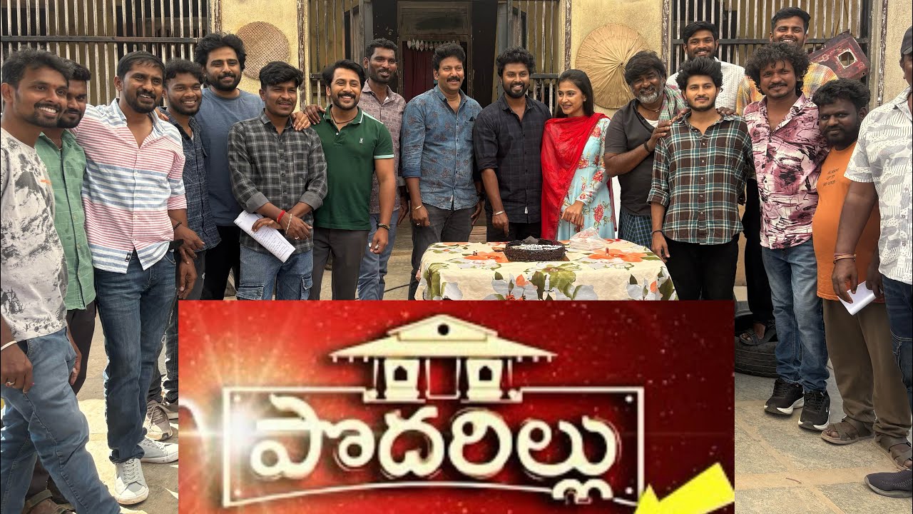 Podarillu .hero birthday celebrations Don’t miss the celebration! Tune in and be part of the joy ✨