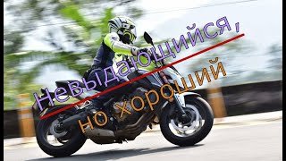 Муки/радости выбора мотоцикла - Часть 10. Honda CB650F