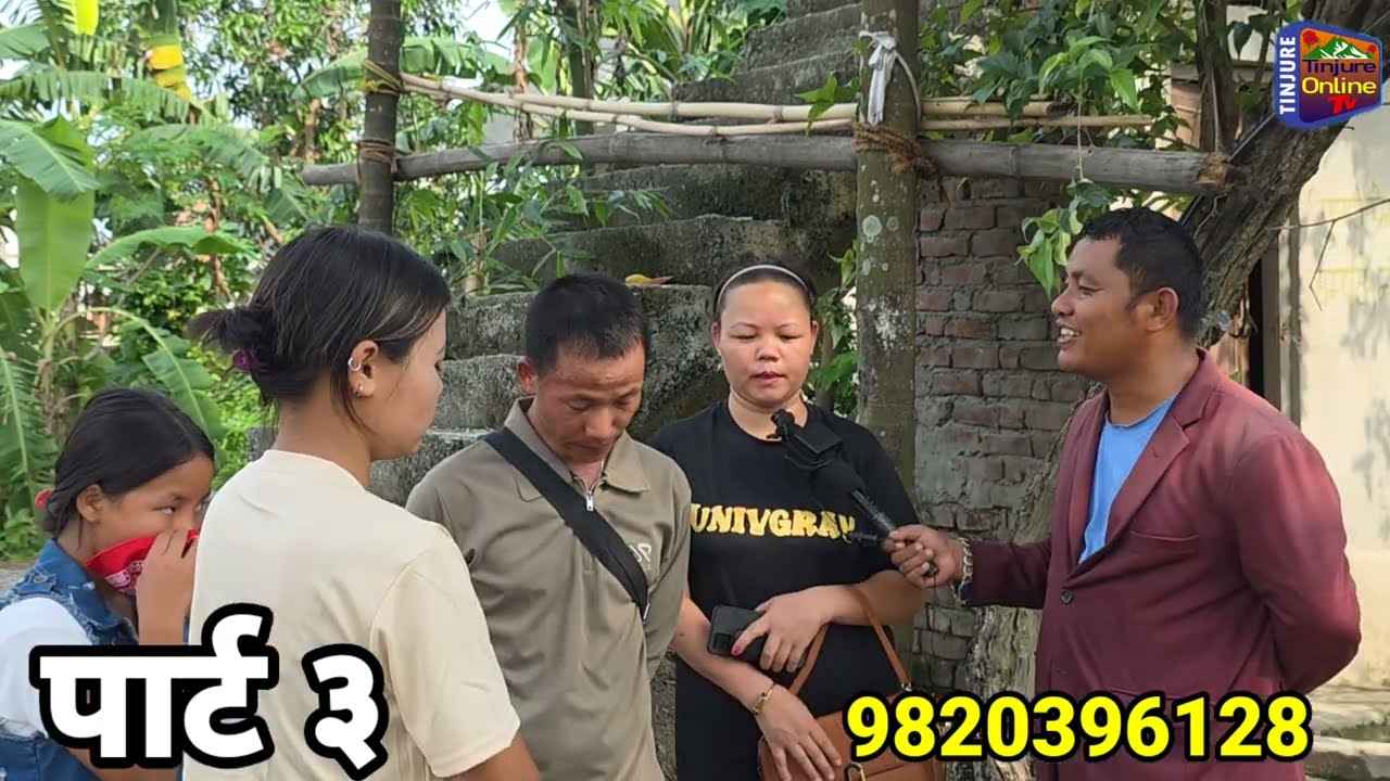 श्रीमान ले डिभोर्स मागेपछि