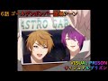 #short 【ヴィジュアルプリズン】 6話ゴールデンボンバー登場シーン Visual Prison