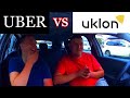 UBER ПРОТИВ UKLON | ГДЕ ЛУЧШЕ???