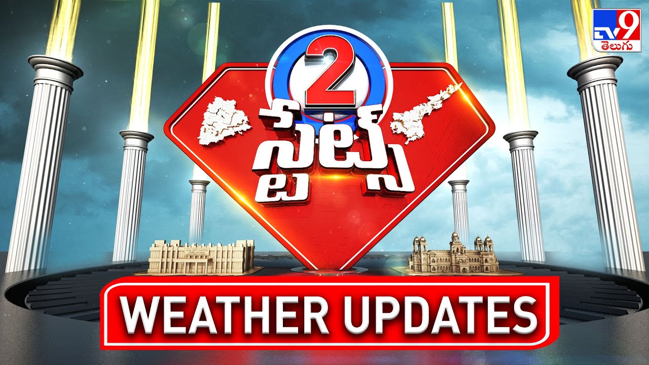Weather Update In Telangana & AP | 27-09-2025 | 2 States - TV9