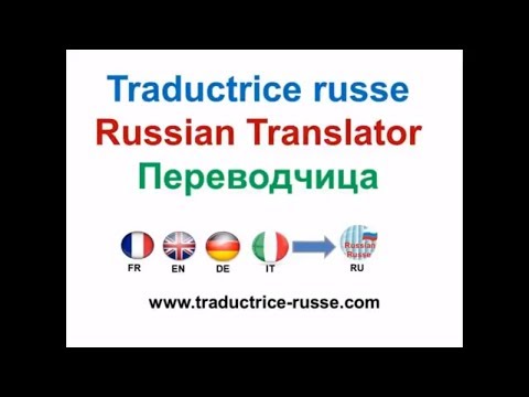 Vidéo: Comment Traduire De L'italien Vers Le Russe