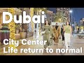 Dubai  night city center downtown return to normal after apocalyptic flood 4k walking tour