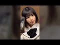 TikTok アヘ顔