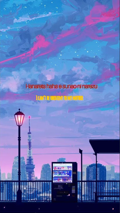 Kiroro Mirae lyrics romaji and english