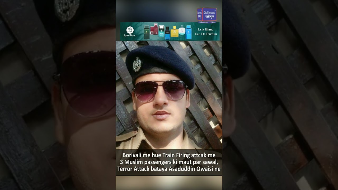 Borivali Me Hue Train Firing attcak me 3 Muslim passengers Ki Maut Par Sawal, Terror Attack Bataya