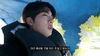 видео: Как Сокджин-щи на работе по воде сплавлялся, или промо-трип в честь «ECHO» | Озвучка Riddle Space картинка: Как Сокджин-щи на работе по воде сплавлялся, или промо-трип в честь «ECHO» | Озвучка Riddle Space