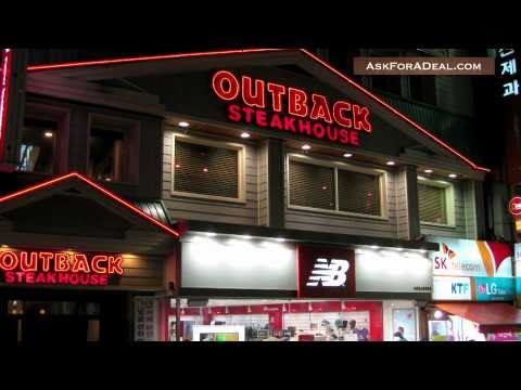 וִידֵאוֹ: האם יש ל-Outback Steakhouse קופונים?