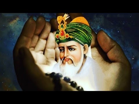 Jehda Suttiyan Jagave Taqdeeran ( Qissa Peer Ghous Pak Ji ) | New Peer Qawali | Now Play