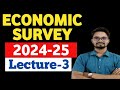 Vision IAS ECONOMIC SURVEY 2024-25 || UPSC Pre 2025 UNION BUDGET 2025-26 || ECONOMY SURVEY 2024-25