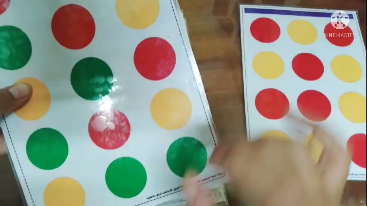 تنمية مهارات الإنتباه والتركيز البصري برنامج كامل