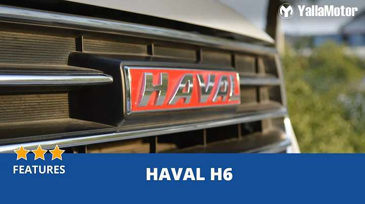 Haval H6 2019 Features | YallaMotor.com - DayDayNews
