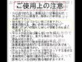 EVAジョイントマット60　大判