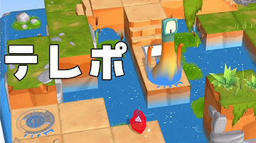 iPadでプログラミング！#5 Swift Playgrounds - Commands