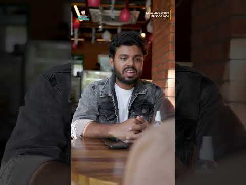 La la love story E10 Katha Kanchiki Manam Intiki #krazykhanna #shorts #whatsapp #chaibisket #reels