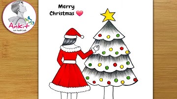 Christmas Day Drawing | Merry Christmas Drawing Easy | how to draw christmas tree drawing | pencil 