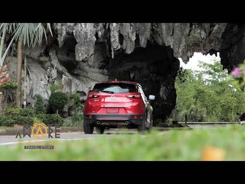 Make Awake by Mazda Ep.2 - อ.เมือง จ.พังงา - Make Awake by Mazda Ep.2 - อ.เมือง จ.พังงา