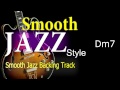 Smooth Jazz (2-5-1-6 in C) Guitar Bass Backing Track Bpm 85 Highest Quality