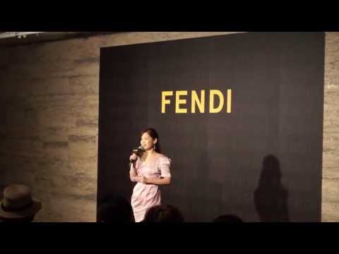艾迪昇傳播-陳沂，主持 FENDI-fendiwatch 新品上市記者會