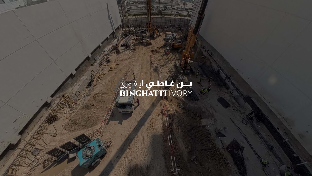 Binghatti Ivory - Project Update - November 2024