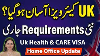 UK Health Care Worker Visa 2026 Complete Guide — Eligibility, Salary Requirements, and Scams