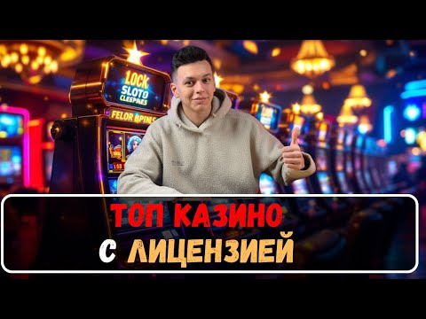 «Получите Промокод Казино Пинко для Онлайн-Игр и Начните Новый Этап Занимательных Забав»