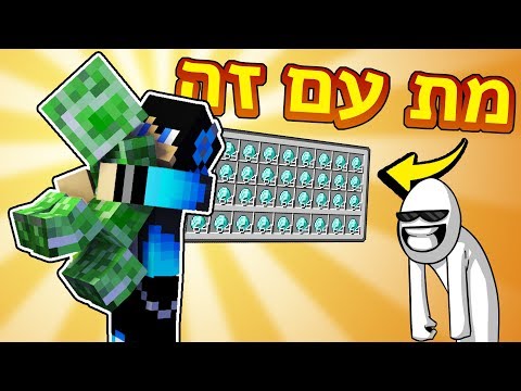 וִידֵאוֹ: מי הוא תאגיד משותף?