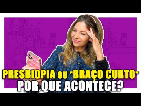 Vídeo: Como a presbiopia pode ser corrigida?