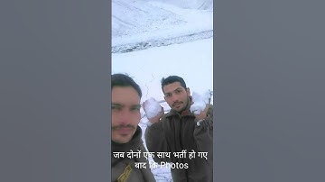 Motivation for me #aocphysical #aoc #aocfireman