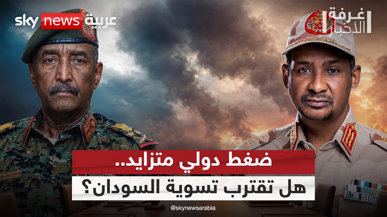 ���� ����� �������.. �� ����� ���� ����� �� ������� | #����_�������
 - نشر قبل 27 دقيقة