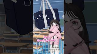 おそろいクローバーがぬすまれた…!?