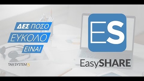 EasySHARE