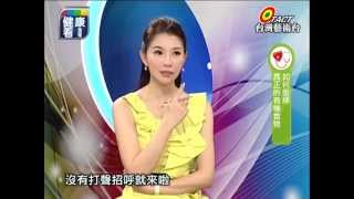 20140708 健康看我 愛護地球 有機生活 Part3