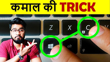 Keyboard Secret Tricks | Keyboard Magical Tricks | by Rahul Chaudhary