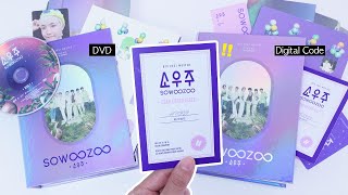 친환경 굿즈의 시작? 방탄소년단 소우주 디지털코드 VS DVD버전 비교! Compare BTS SOWOOZOO Digital Code VS DVD version!