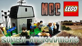 картинка: Город зомби апокалипсис- засада зомби в пригороде! Lego самоделка moc!