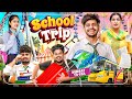 School trip  sumit bhyan