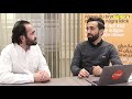 Capture de la vidéo Interview With  Sayed Mirwais Khan About Transfer Galaxy