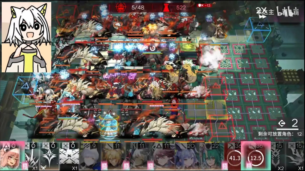 IS6 Max out Ending 5, 10 Bosses In A Single Stage?