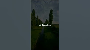 #عبدالباسط_عبدالصمد #قران_كريم #تلاوات #القرآن_الكريم #quran #تلاوة #قرآن #القرآن #تلاوة_خاشعة #آيات