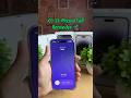 Got a missed call? iOS 26 reminds you automatically! 📞⏰ #ios #ios26 #iphone #apple #tech #shorts