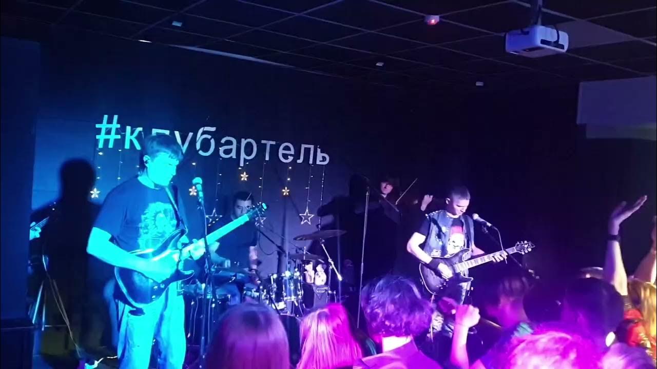 Тень Шута - Танец злобного гения - YouTube