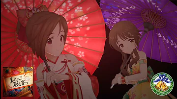 تحميل インディゴ ベル