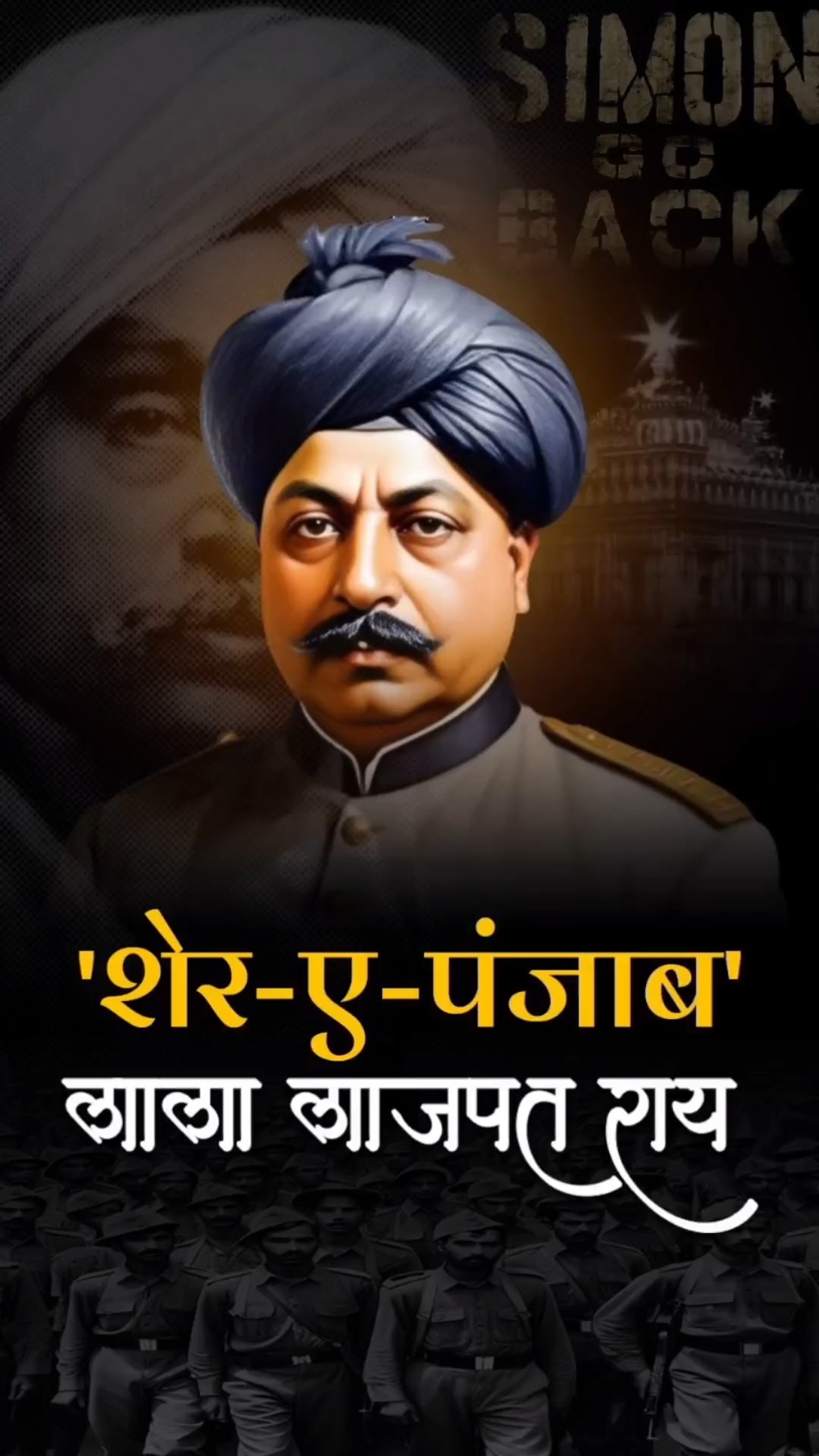 The Legacy of Lala Lajpat Rai: The Lion of Punjab | Dr Vivek Bindra