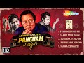 Kishore Kumar Asha Bhosle Duet Songs | Pancham Magic | Best Of RD Burman Songs | Part 1