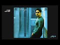 Pouya Be Vaghtesh پویا ـ به وقتش Pouya Be Vaghtesh پویا ـ به وقتش