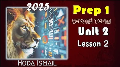 Prep 1 : Math | Term 2 | Unit 2 - Lesson 2 ( Multiplying an algebraic term by algebraic expression)