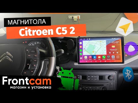 Мультимедиа Canbox H-Line 2K 4183 для Citroen C5 2 на ANDROID