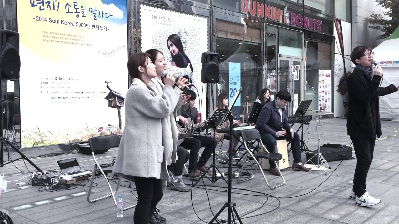 Παρακολούθηση 조건 없는 사랑 (믿음의 유산) - 복음 콘서트 미니스트리 στο YouTube Παρακολούθηση 조건 없는 사랑 (믿음의 유산) - 복음 콘서트 미니스트리 στο YouTube